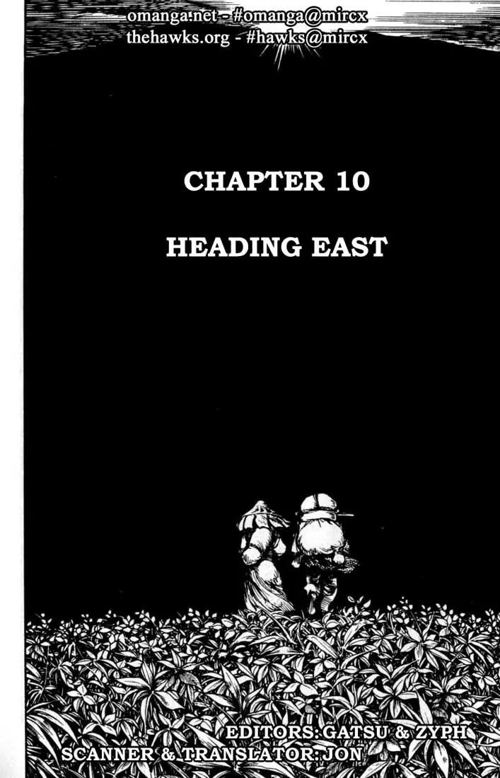 Bokko Chapter 11.10 page 1 - Vol.11 Chapter 10: Heading East