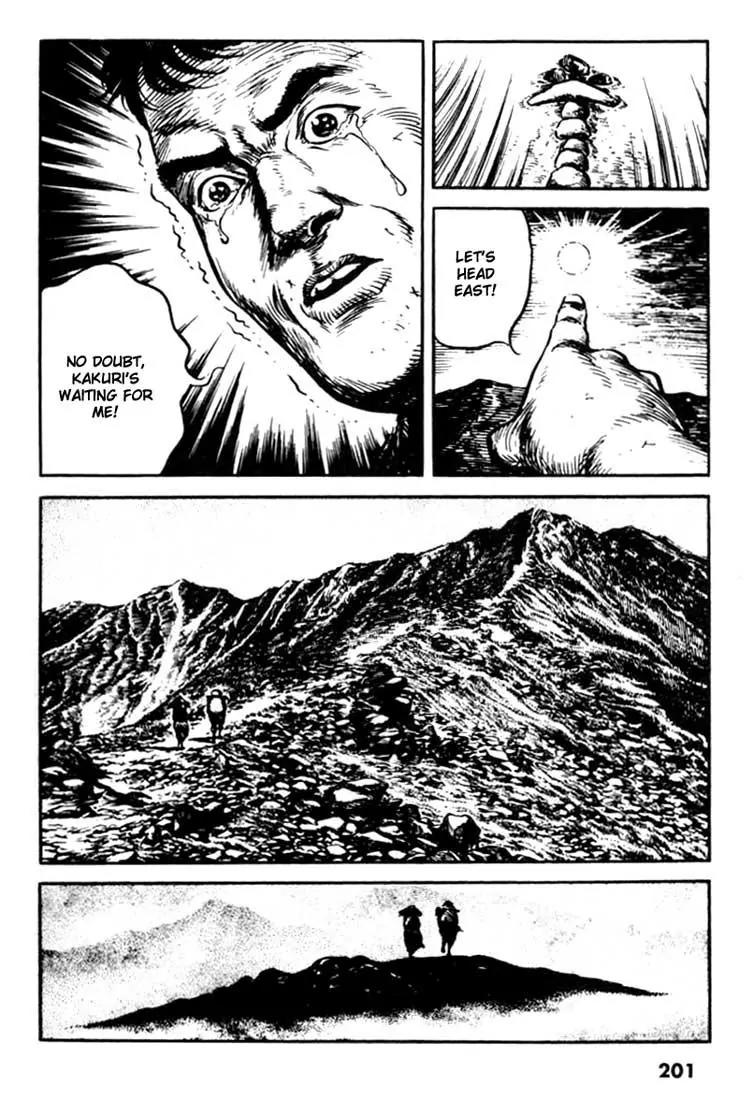 Bokko Chapter 11.10 page 13 - Vol.11 Chapter 10: Heading East