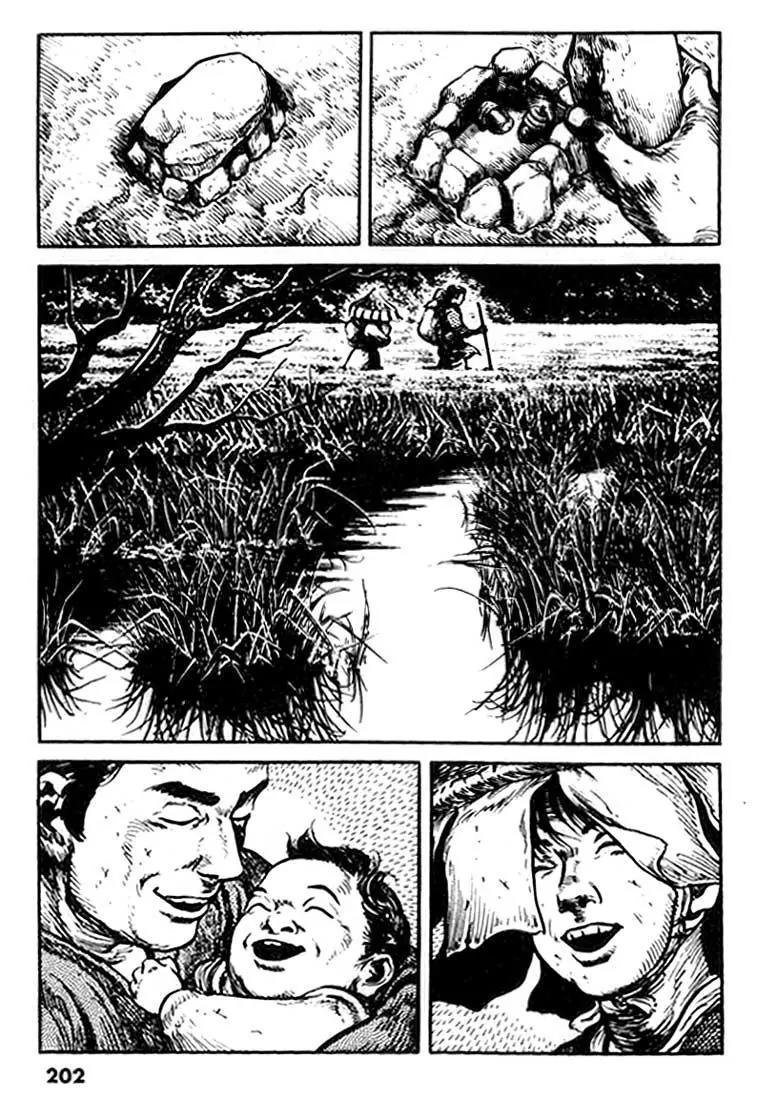 Bokko Chapter 11.10 page 14 - Vol.11 Chapter 10: Heading East