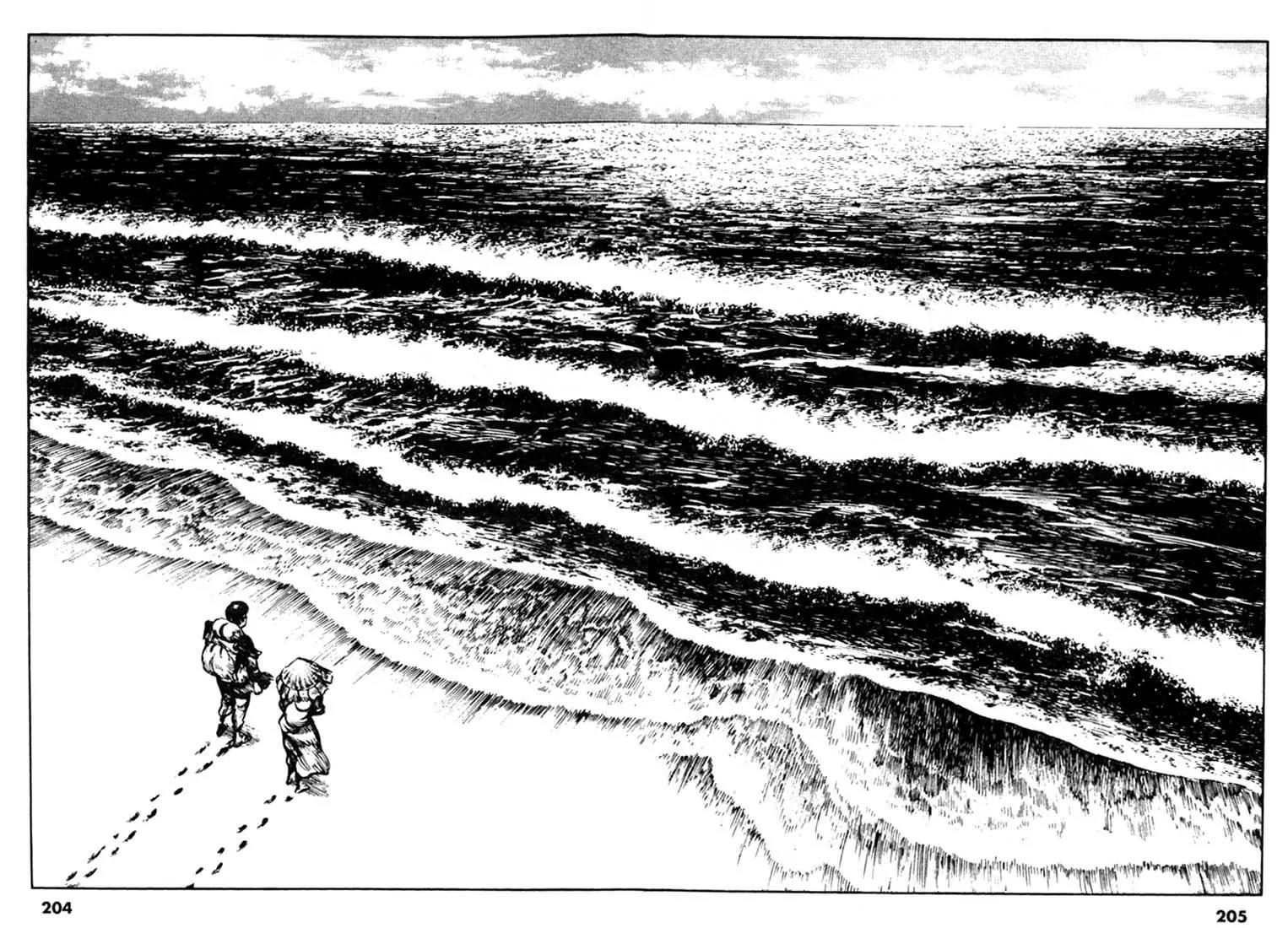 Bokko Chapter 11.10 page 16 - Vol.11 Chapter 10: Heading East