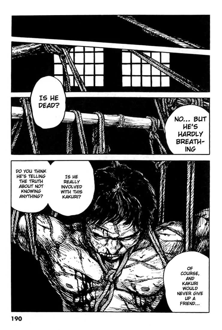 Bokko Chapter 11.10 page 2 - Vol.11 Chapter 10: Heading East