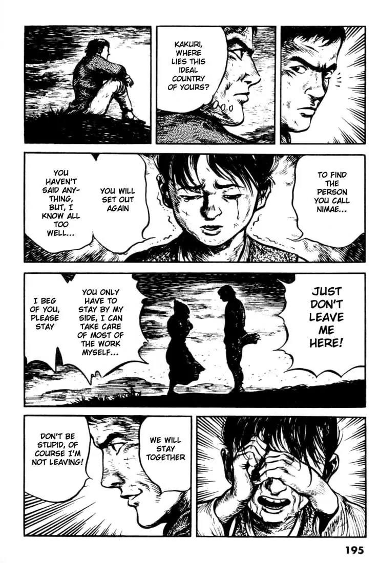 Bokko Chapter 11.10 page 7 - Vol.11 Chapter 10: Heading East