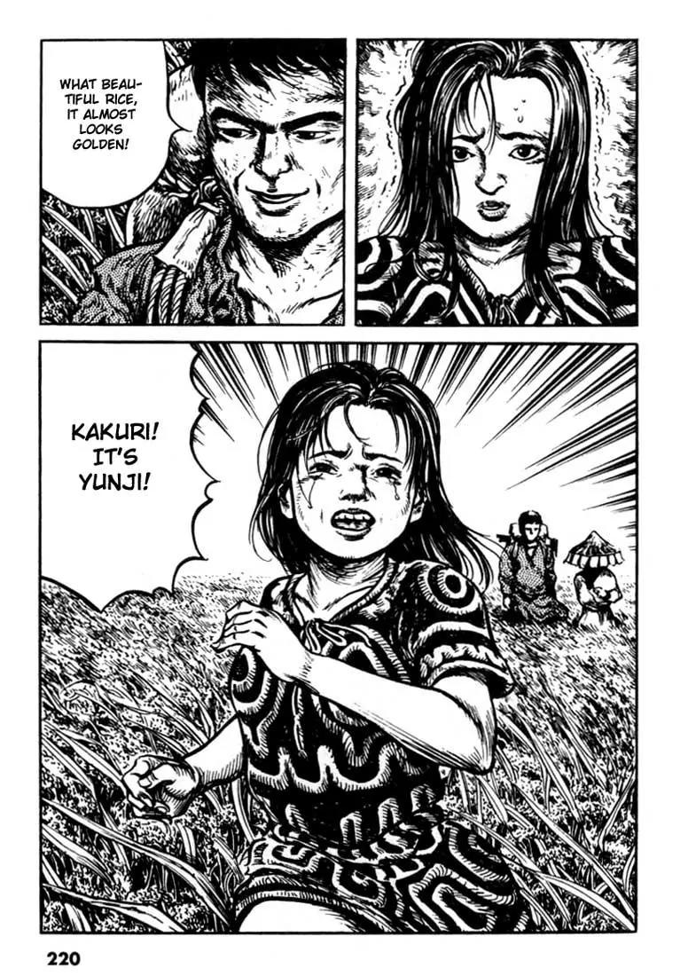 Bokko Chapter 11.11 page 11 - Vol.11 Chapter 11: Twenty-Three Centuries Passed