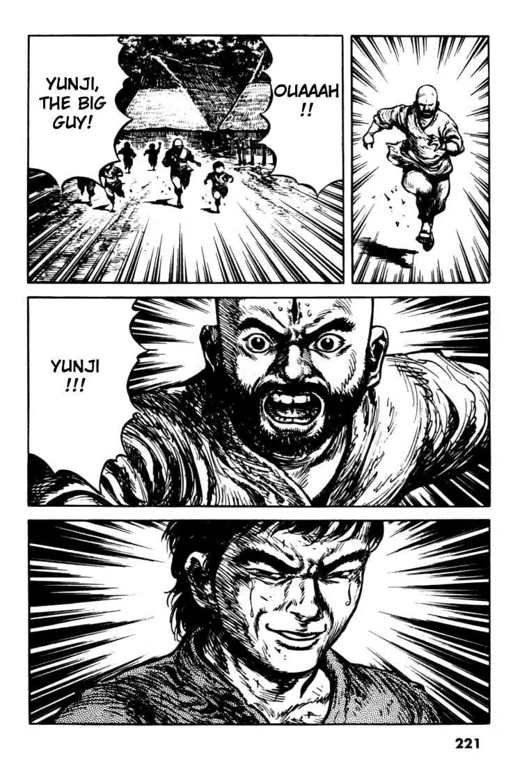 Bokko Chapter 11.11 page 12 - Vol.11 Chapter 11: Twenty-Three Centuries Passed