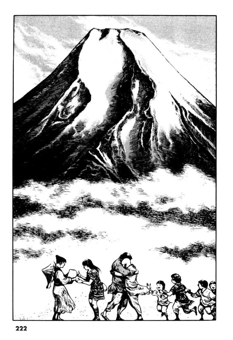 Bokko Chapter 11.11 page 13 - Vol.11 Chapter 11: Twenty-Three Centuries Passed