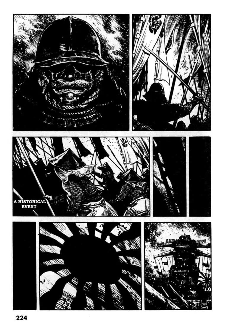 Bokko Chapter 11.11 page 15 - Vol.11 Chapter 11: Twenty-Three Centuries Passed