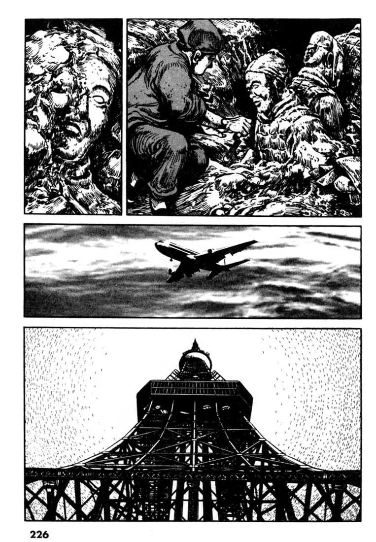 Bokko Chapter 11.11 page 17 - Vol.11 Chapter 11: Twenty-Three Centuries Passed