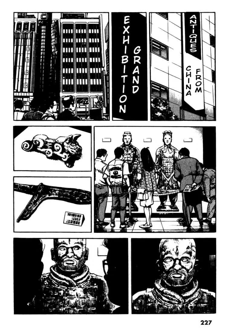 Bokko Chapter 11.11 page 18 - Vol.11 Chapter 11: Twenty-Three Centuries Passed