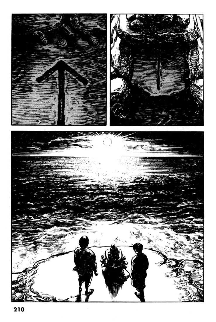 Bokko Chapter 11.11 page 2 - Vol.11 Chapter 11: Twenty-Three Centuries Passed