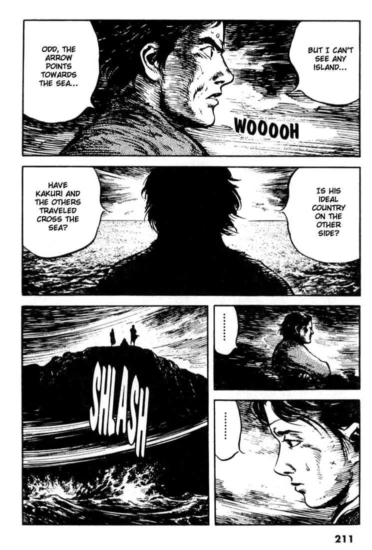 Bokko Chapter 11.11 page 3 - Vol.11 Chapter 11: Twenty-Three Centuries Passed
