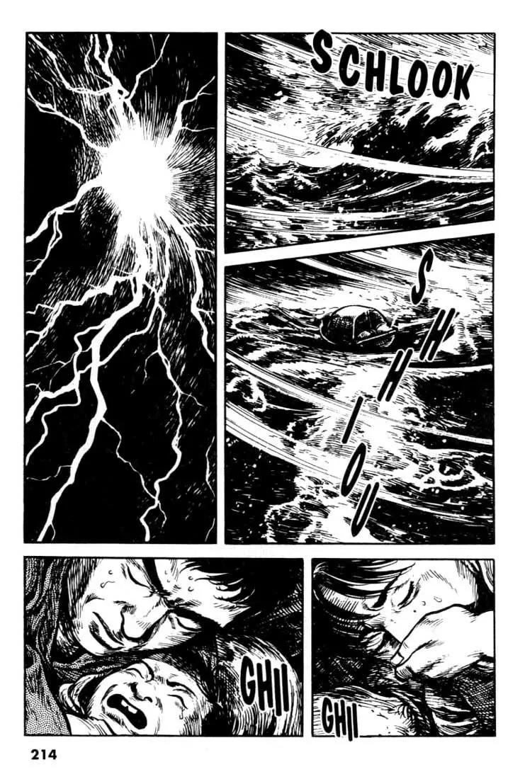 Bokko Chapter 11.11 page 6 - Vol.11 Chapter 11: Twenty-Three Centuries Passed