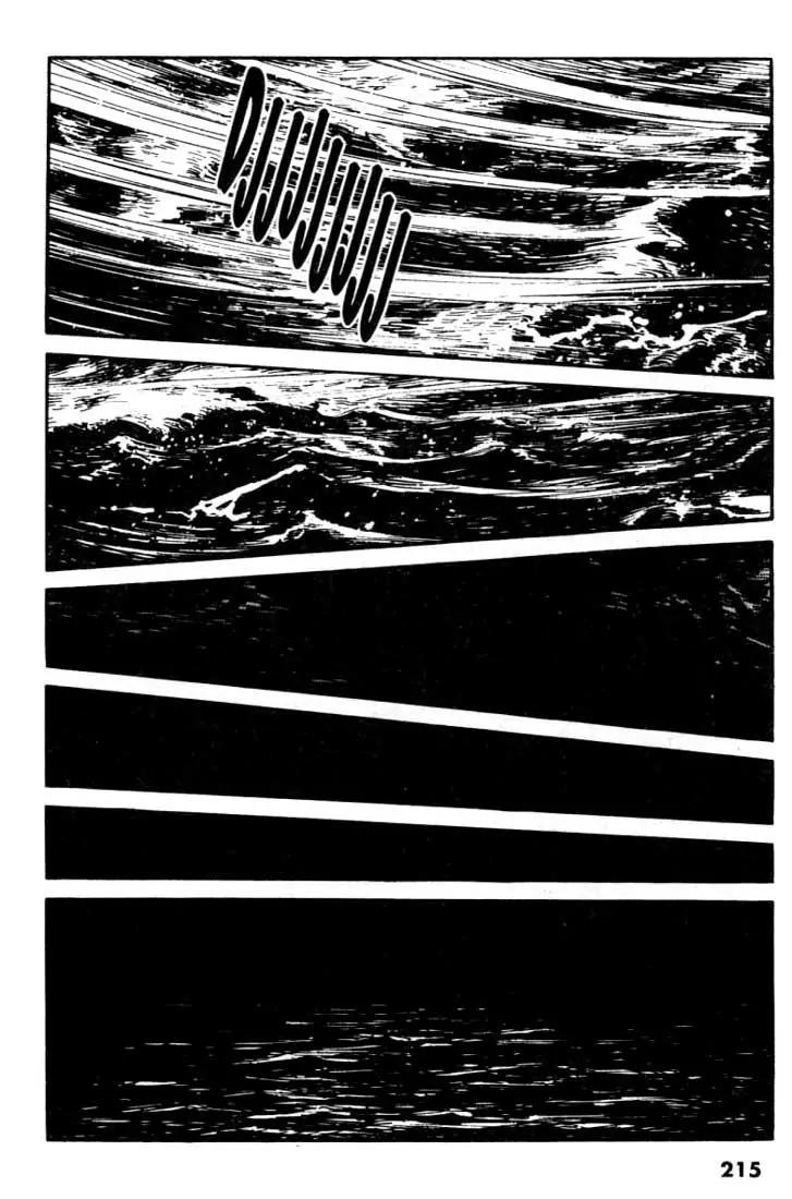 Bokko Chapter 11.11 page 7 - Vol.11 Chapter 11: Twenty-Three Centuries Passed