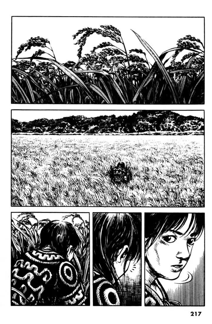 Bokko Chapter 11.11 page 9 - Vol.11 Chapter 11: Twenty-Three Centuries Passed