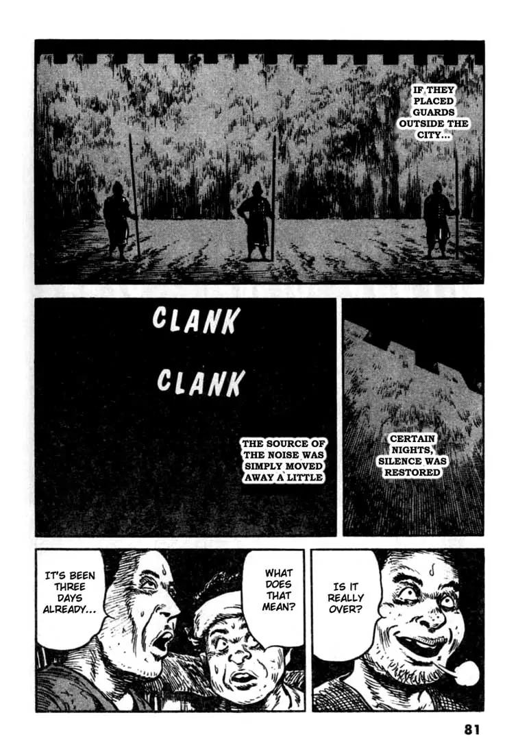 Bokko Chapter 11.4 page 16 - Vol.11 Chapter 4: Noise