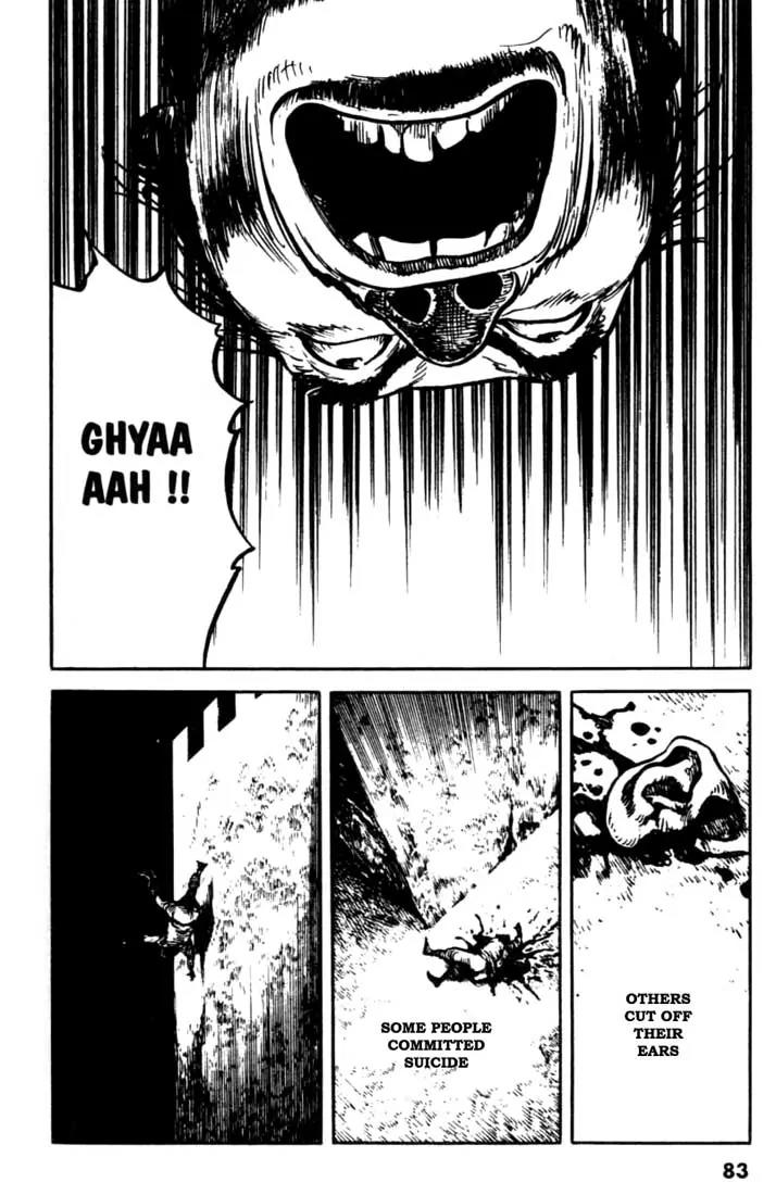 Bokko Chapter 11.4 page 18 - Vol.11 Chapter 4: Noise