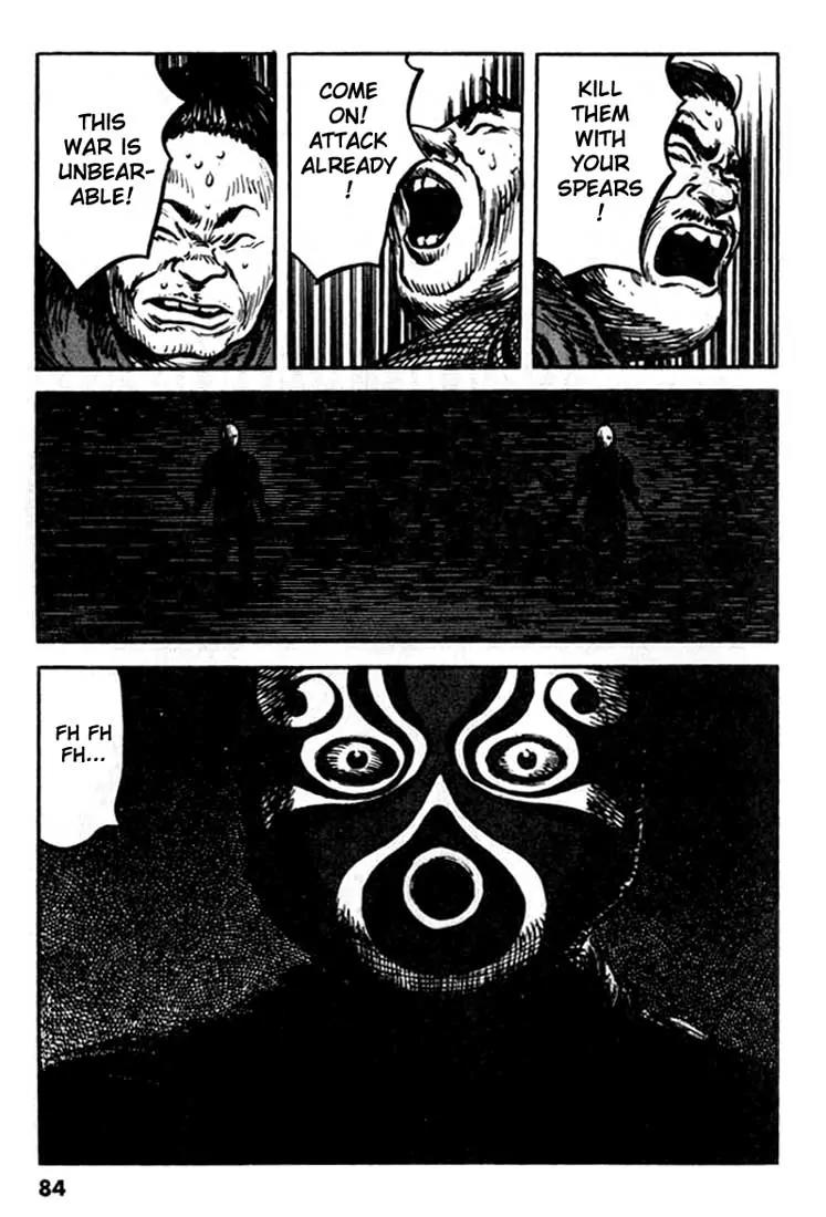 Bokko Chapter 11.4 page 19 - Vol.11 Chapter 4: Noise