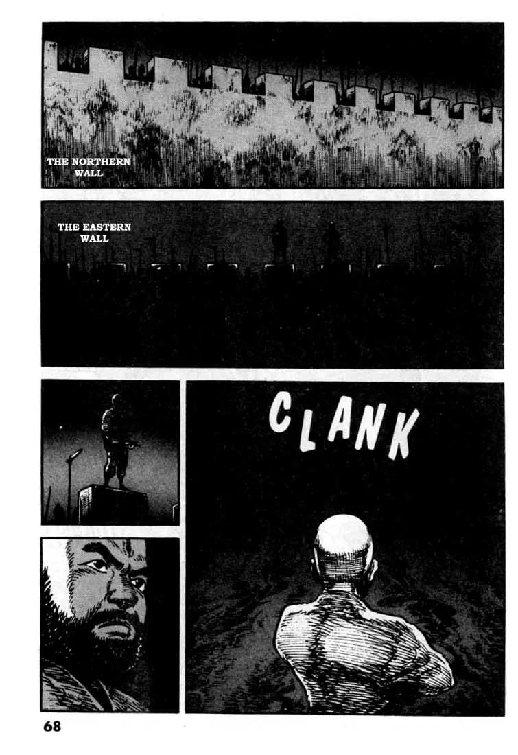 Bokko Chapter 11.4 page 4 - Vol.11 Chapter 4: Noise