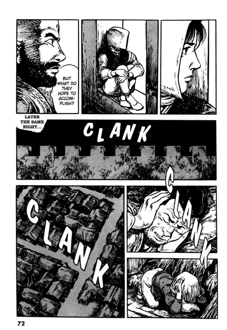 Bokko Chapter 11.4 page 8 - Vol.11 Chapter 4: Noise