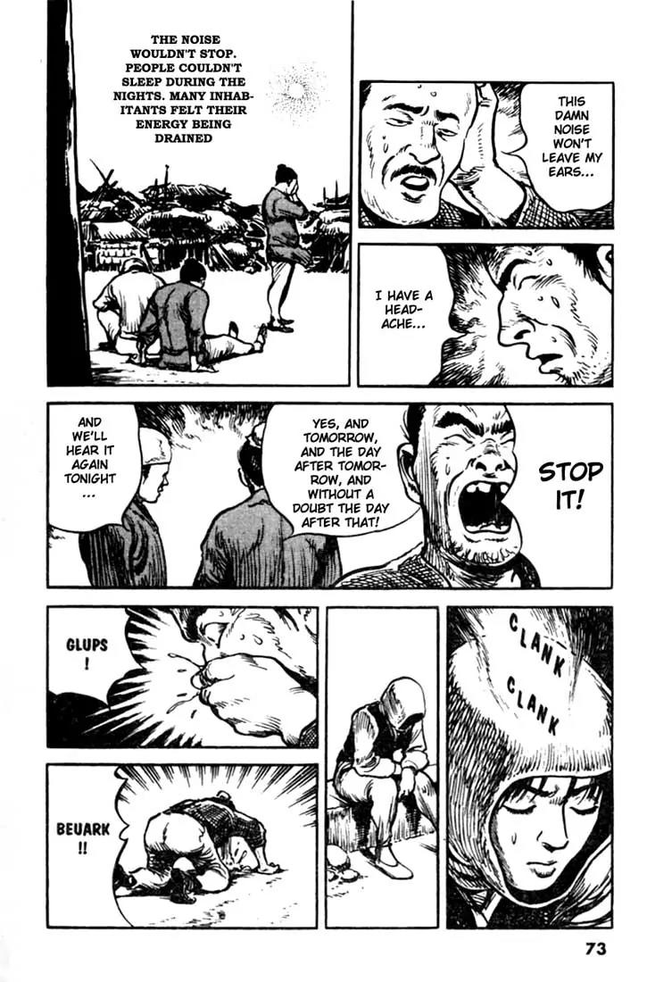 Bokko Chapter 11.4 page 9 - Vol.11 Chapter 4: Noise