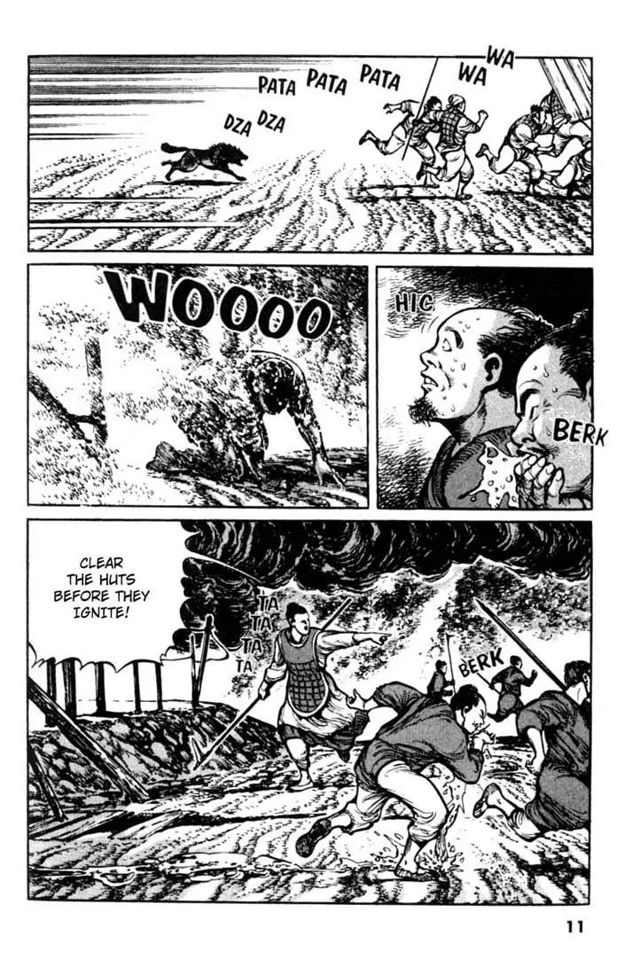 Bokko Chapter 2.1 page 11 - Vol.2 Chapter 1: The Kite