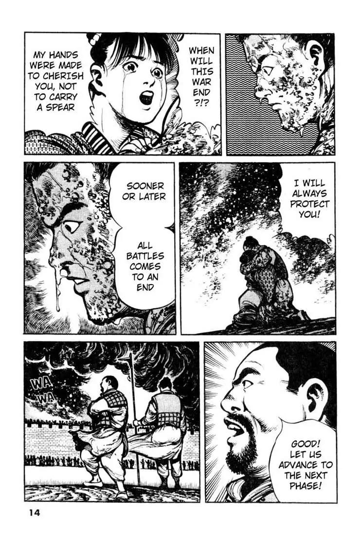 Bokko Chapter 2.1 page 14 - Vol.2 Chapter 1: The Kite