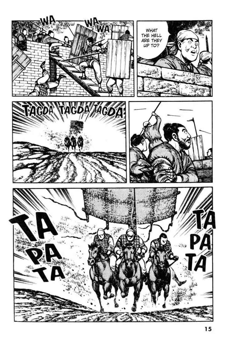 Bokko Chapter 2.1 page 15 - Vol.2 Chapter 1: The Kite