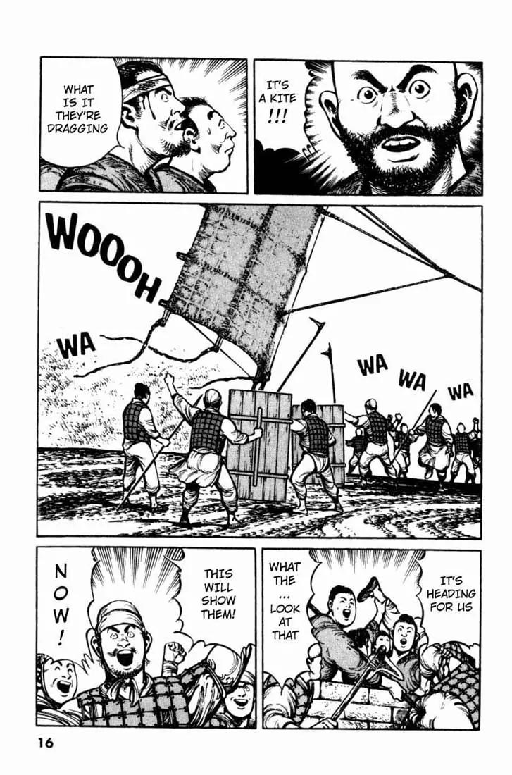 Bokko Chapter 2.1 page 16 - Vol.2 Chapter 1: The Kite