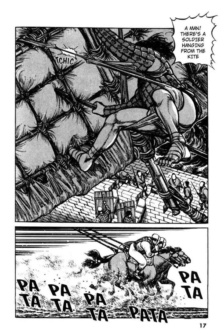 Bokko Chapter 2.1 page 17 - Vol.2 Chapter 1: The Kite