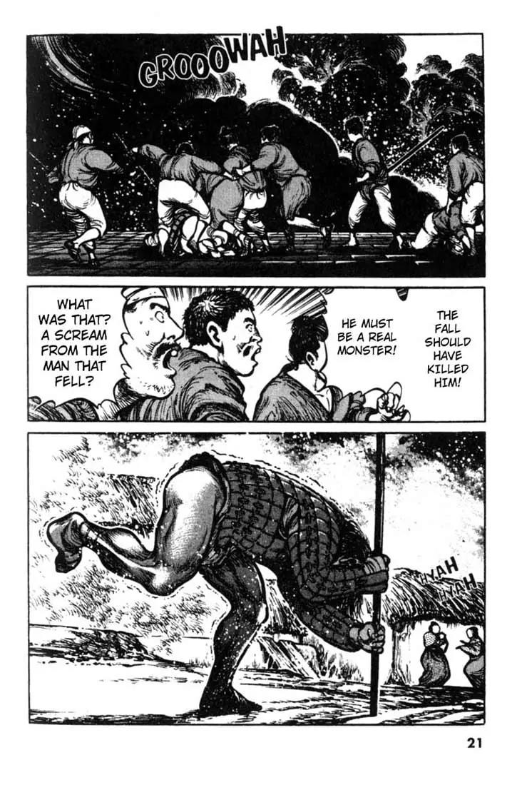 Bokko Chapter 2.1 page 21 - Vol.2 Chapter 1: The Kite