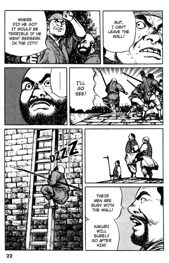 Bokko Chapter 2.1 page 22 - Vol.2 Chapter 1: The Kite
