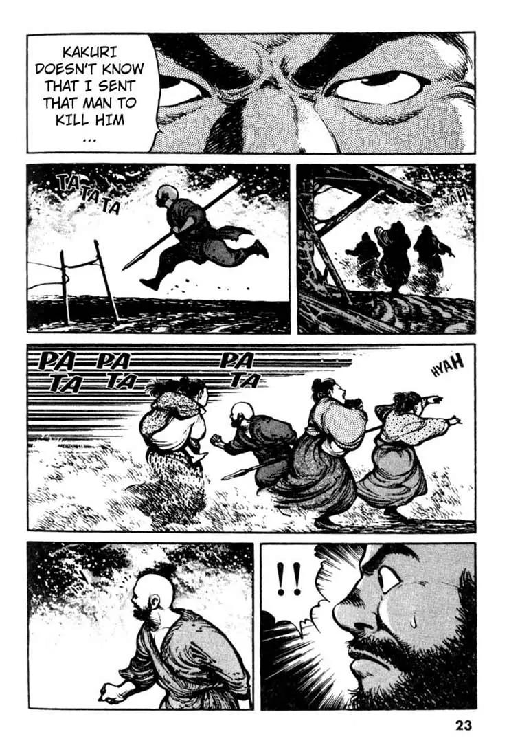 Bokko Chapter 2.1 page 23 - Vol.2 Chapter 1: The Kite