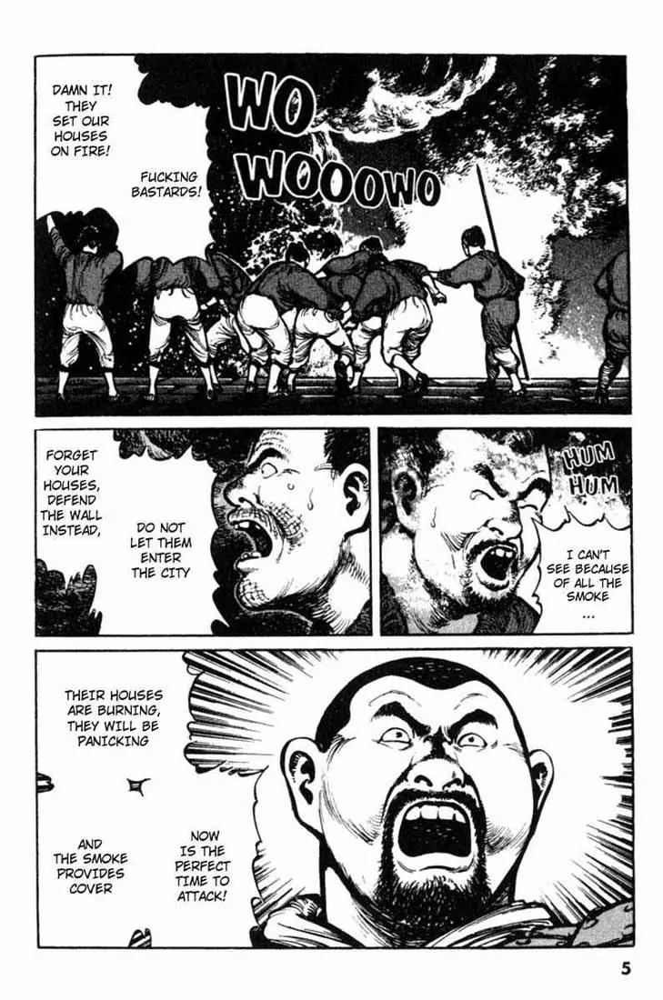 Bokko Chapter 2.1 page 6 - Vol.2 Chapter 1: The Kite