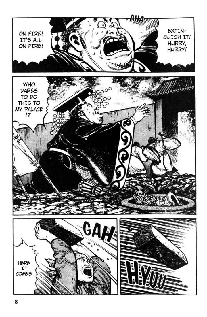 Bokko Chapter 2.1 page 8 - Vol.2 Chapter 1: The Kite