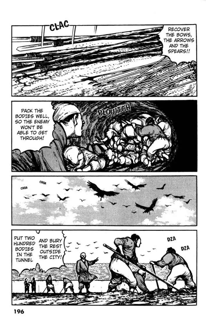 Bokko Chapter 2.10 page 10 - Vol.2 Chapter 10: An Old Scar