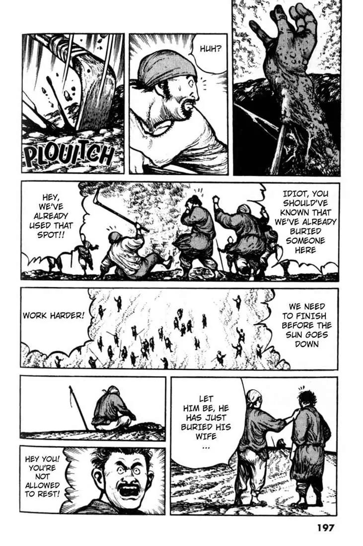 Bokko Chapter 2.10 page 11 - Vol.2 Chapter 10: An Old Scar