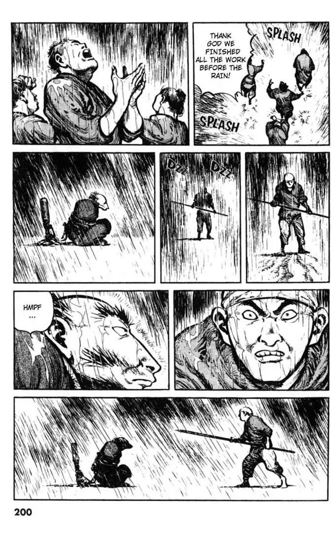 Bokko Chapter 2.10 page 14 - Vol.2 Chapter 10: An Old Scar