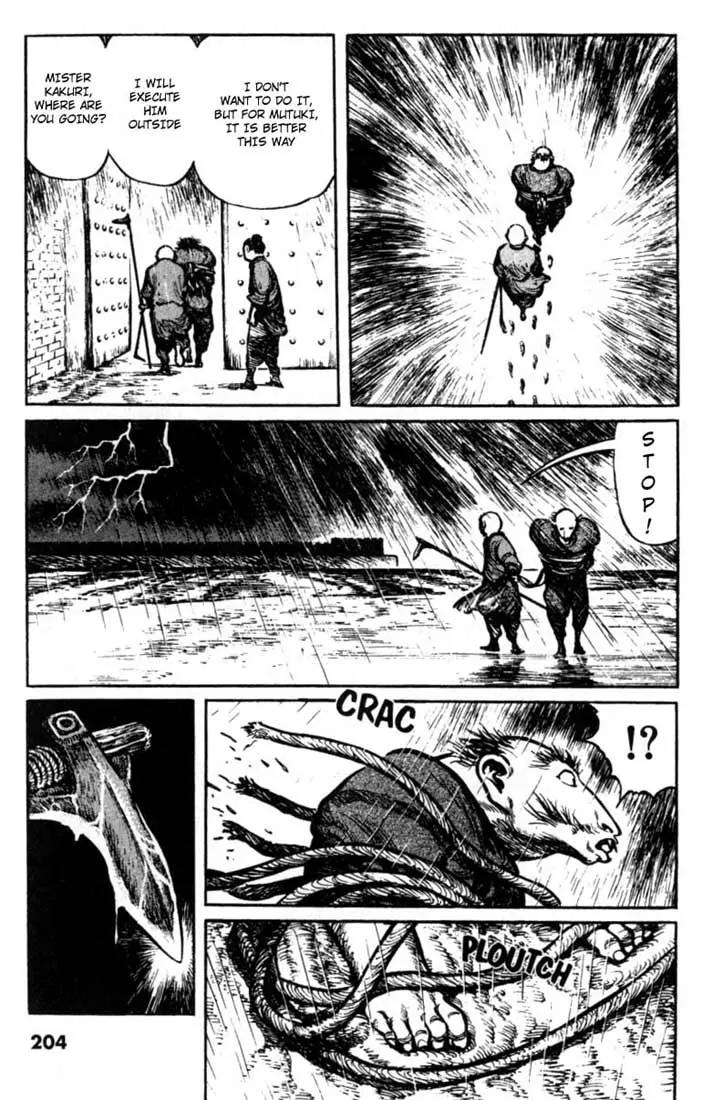 Bokko Chapter 2.10 page 18 - Vol.2 Chapter 10: An Old Scar