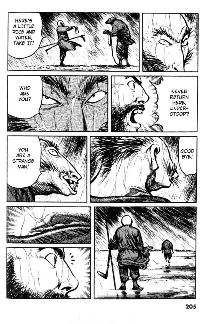 Bokko Chapter 2.10 page 19 - Vol.2 Chapter 10: An Old Scar