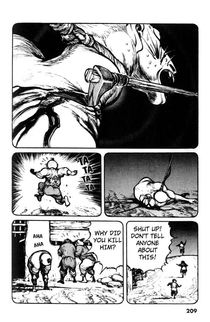 Bokko Chapter 2.10 page 23 - Vol.2 Chapter 10: An Old Scar