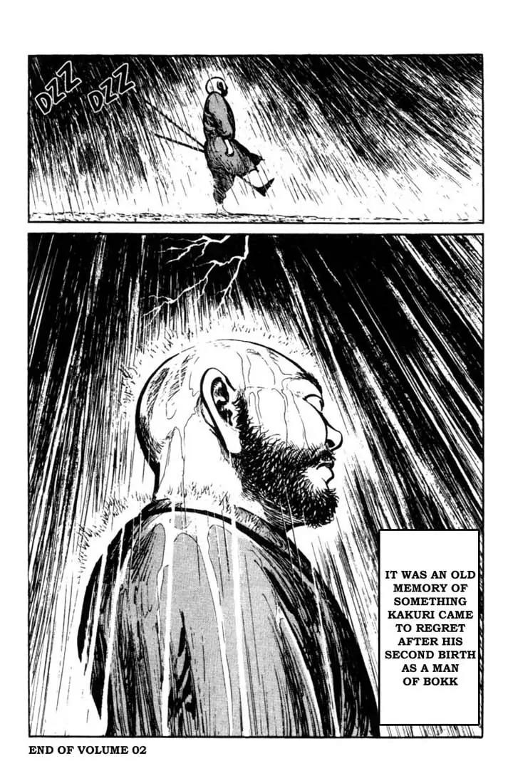 Bokko Chapter 2.10 page 24 - Vol.2 Chapter 10: An Old Scar