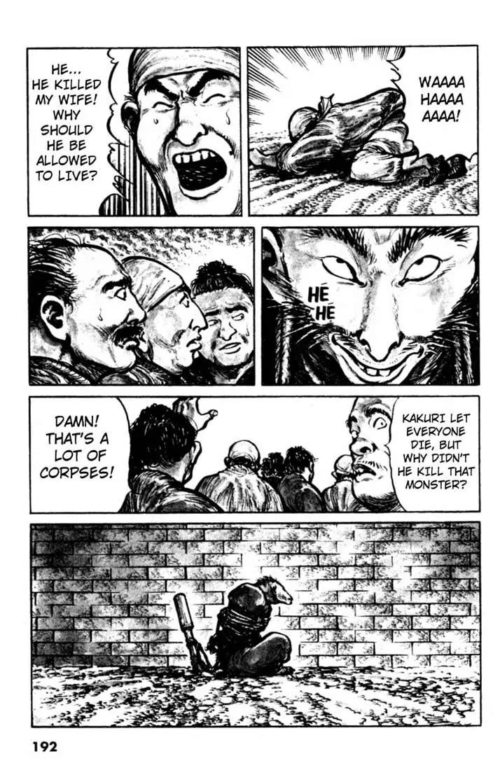 Bokko Chapter 2.10 page 6 - Vol.2 Chapter 10: An Old Scar