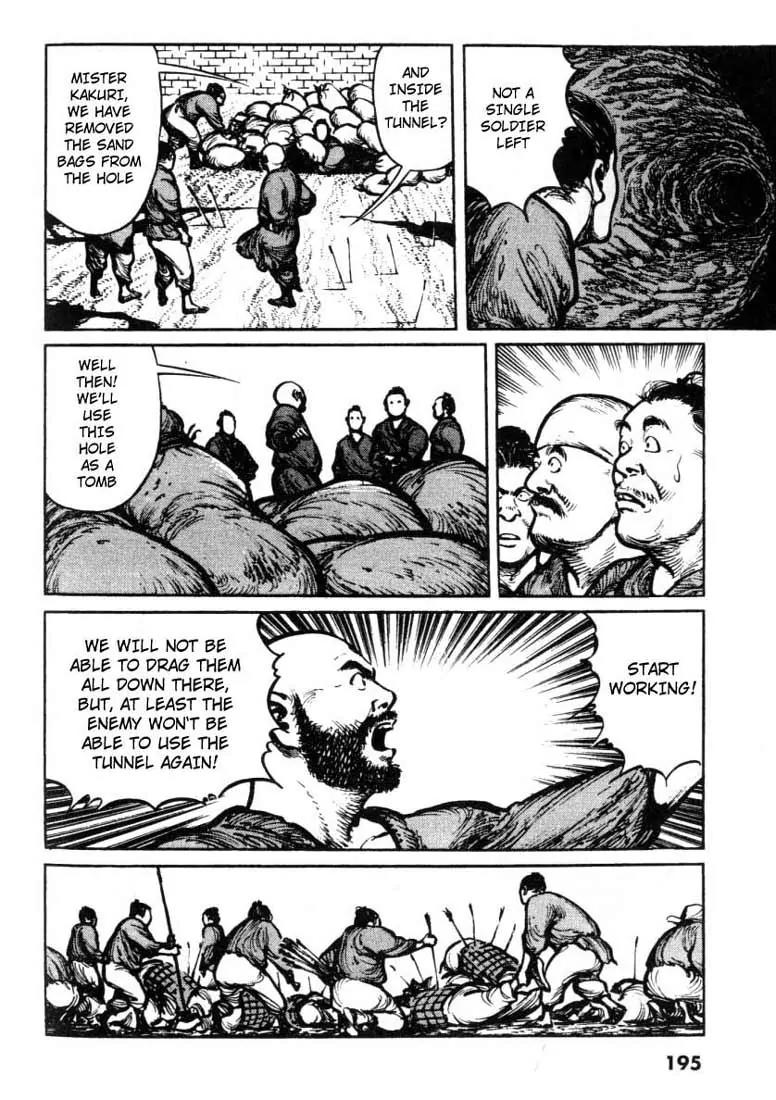 Bokko Chapter 2.10 page 9 - Vol.2 Chapter 10: An Old Scar