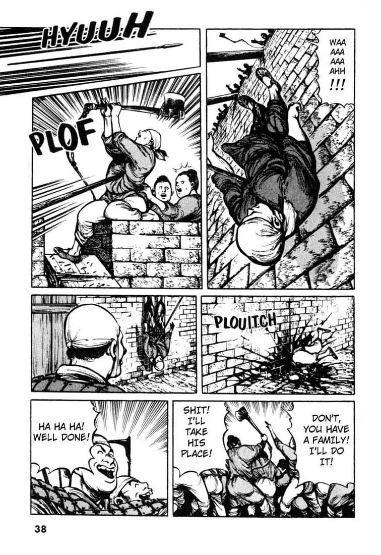 Bokko Chapter 2.2 page 12 - Vol.2 Chapter 2: Deadly Duel