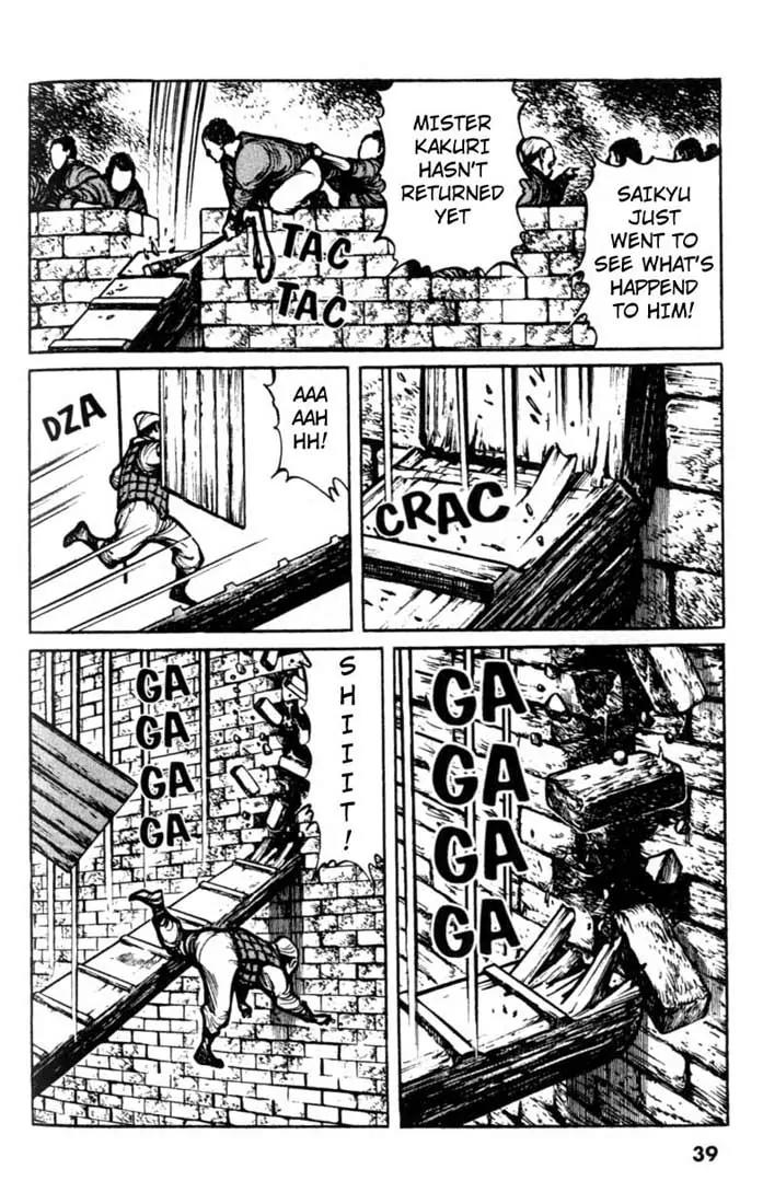 Bokko Chapter 2.2 page 13 - Vol.2 Chapter 2: Deadly Duel