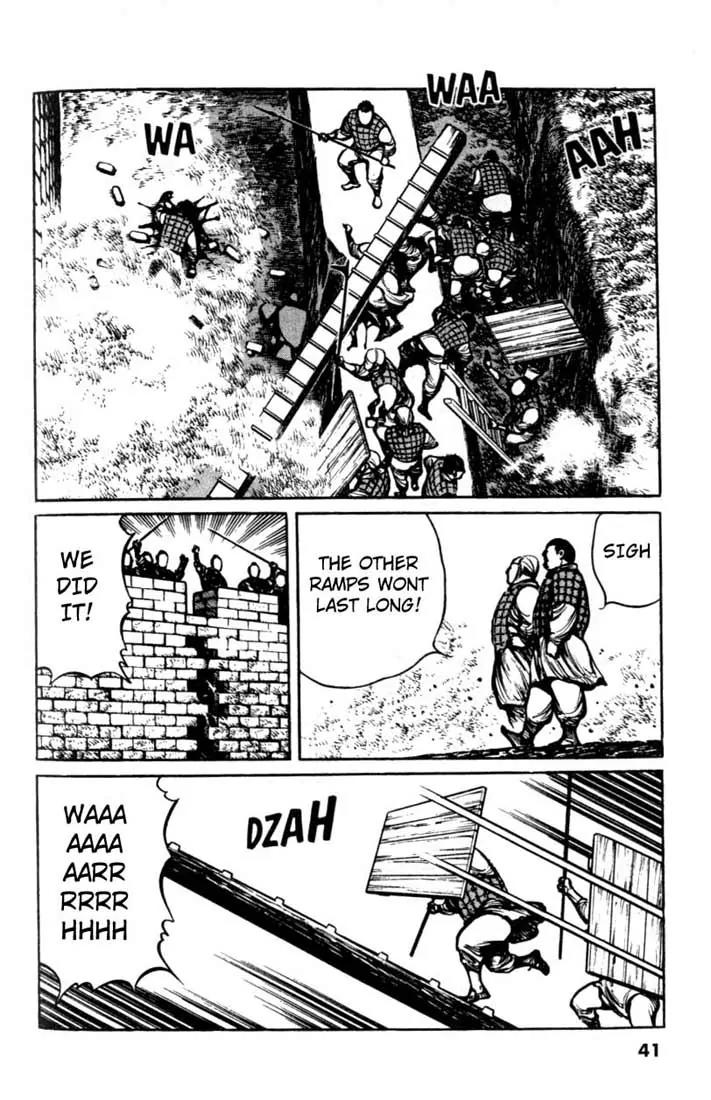 Bokko Chapter 2.2 page 15 - Vol.2 Chapter 2: Deadly Duel