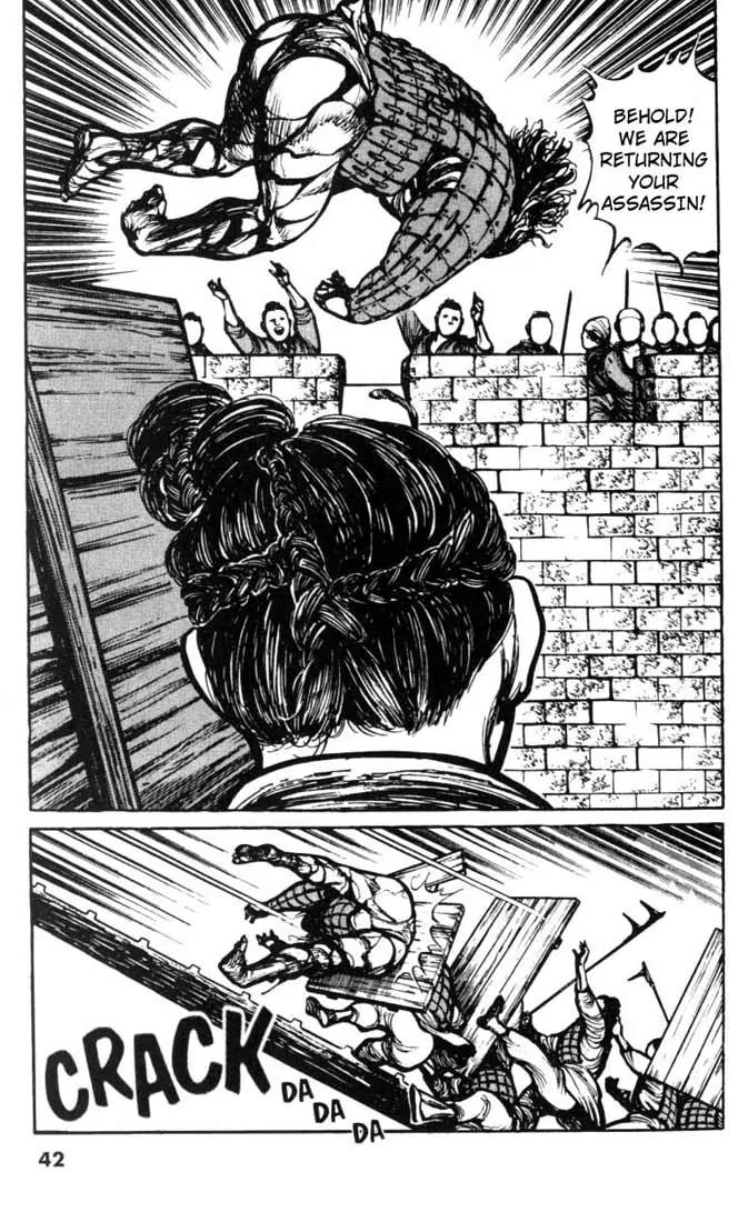 Bokko Chapter 2.2 page 16 - Vol.2 Chapter 2: Deadly Duel