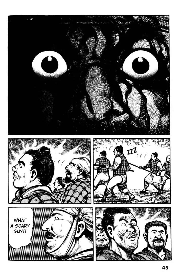 Bokko Chapter 2.2 page 19 - Vol.2 Chapter 2: Deadly Duel