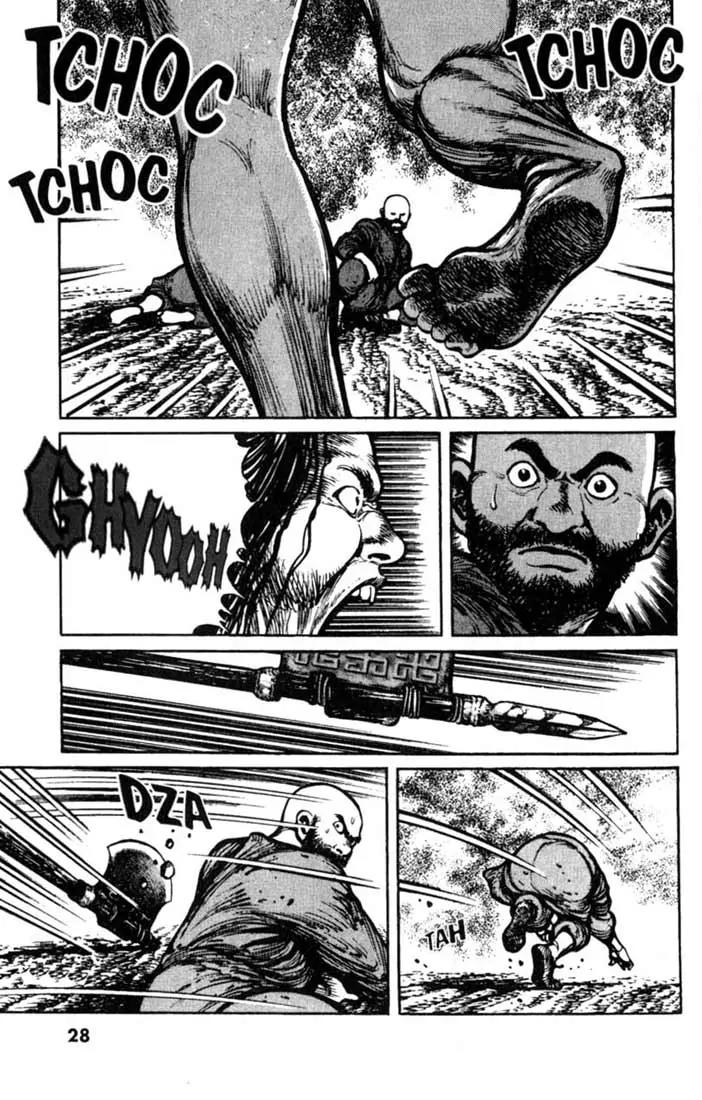 Bokko Chapter 2.2 page 2 - Vol.2 Chapter 2: Deadly Duel
