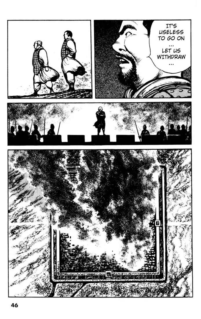 Bokko Chapter 2.2 page 20 - Vol.2 Chapter 2: Deadly Duel