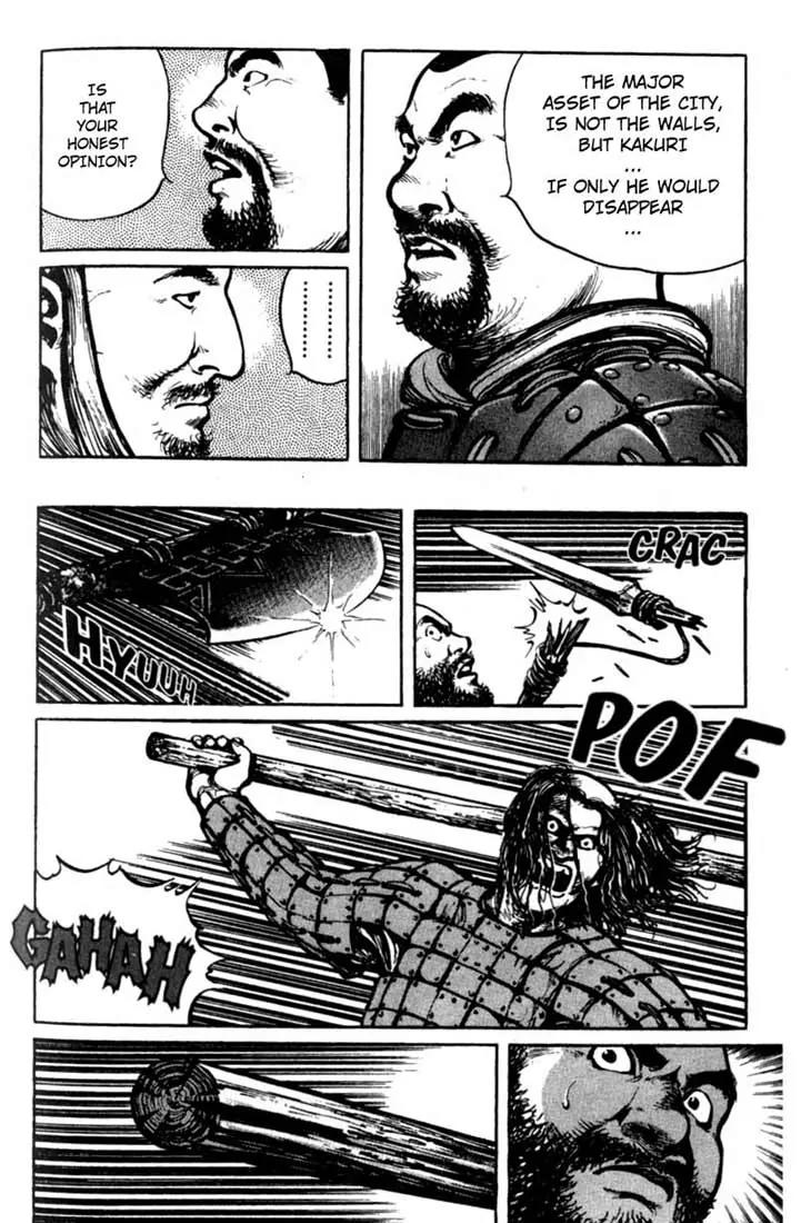 Bokko Chapter 2.2 page 7 - Vol.2 Chapter 2: Deadly Duel